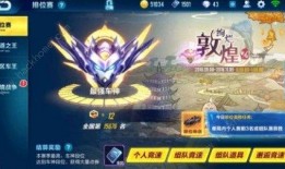 qq飞车s15最新爆料,炫酷赛道与神秘角色即将亮相